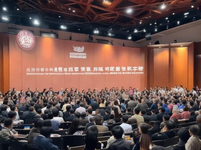 重塑未来，成就未来